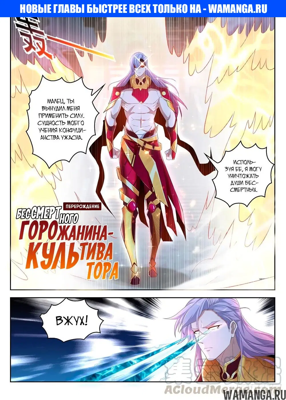 Page 1.000000000