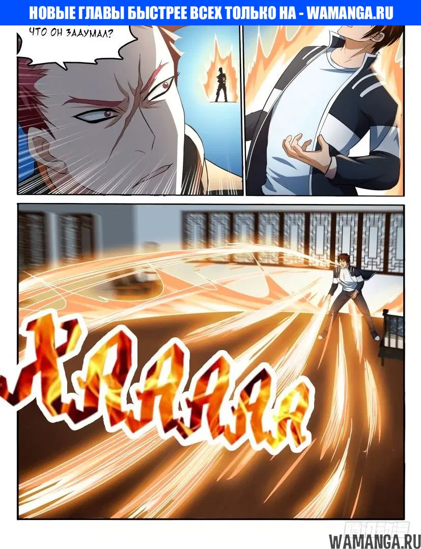 Page 1.000000000