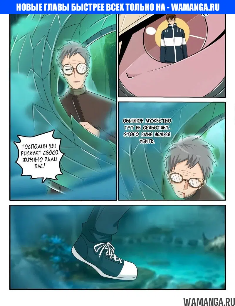 Page 1.000000000