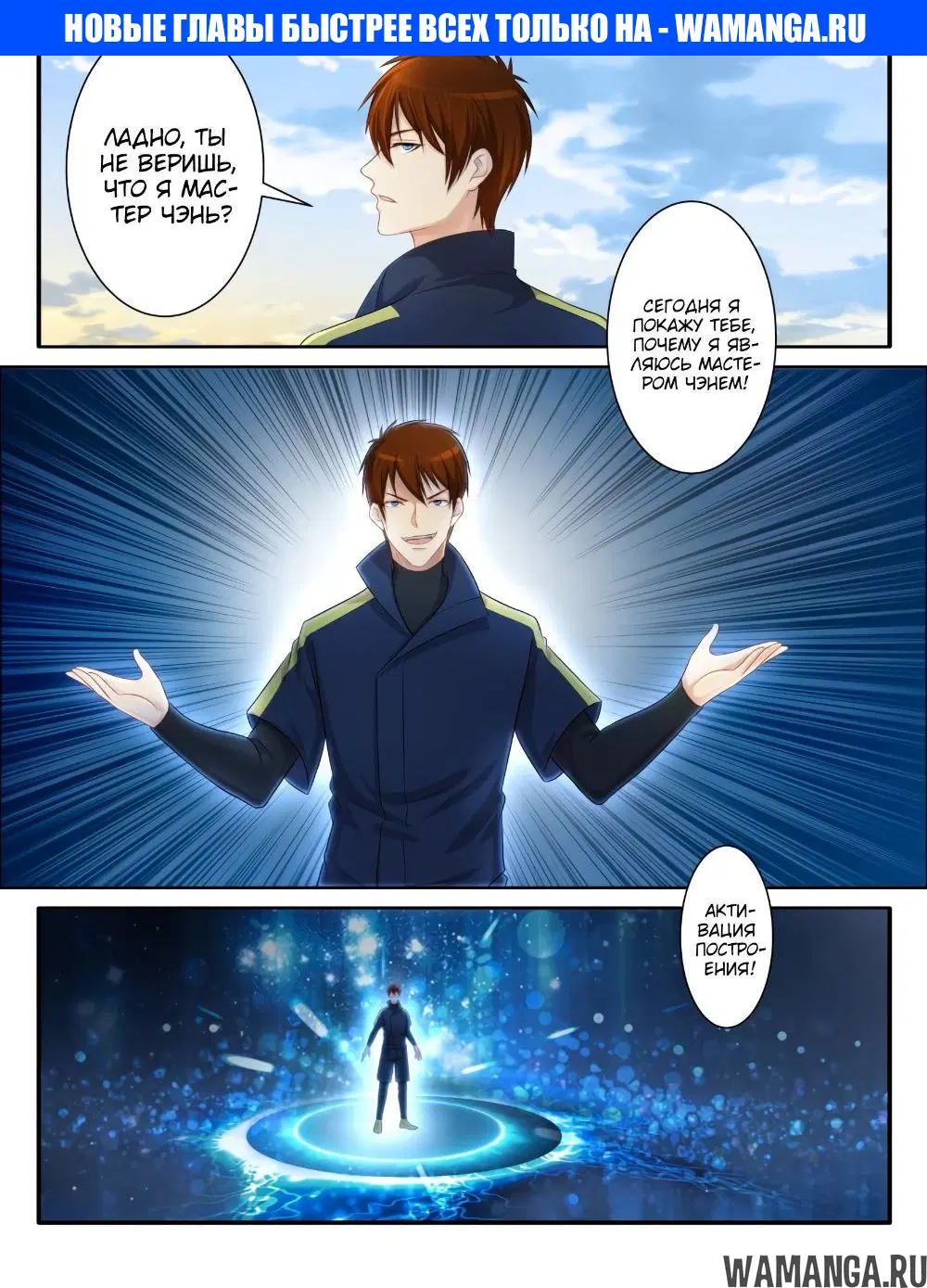 Page 1.000000000