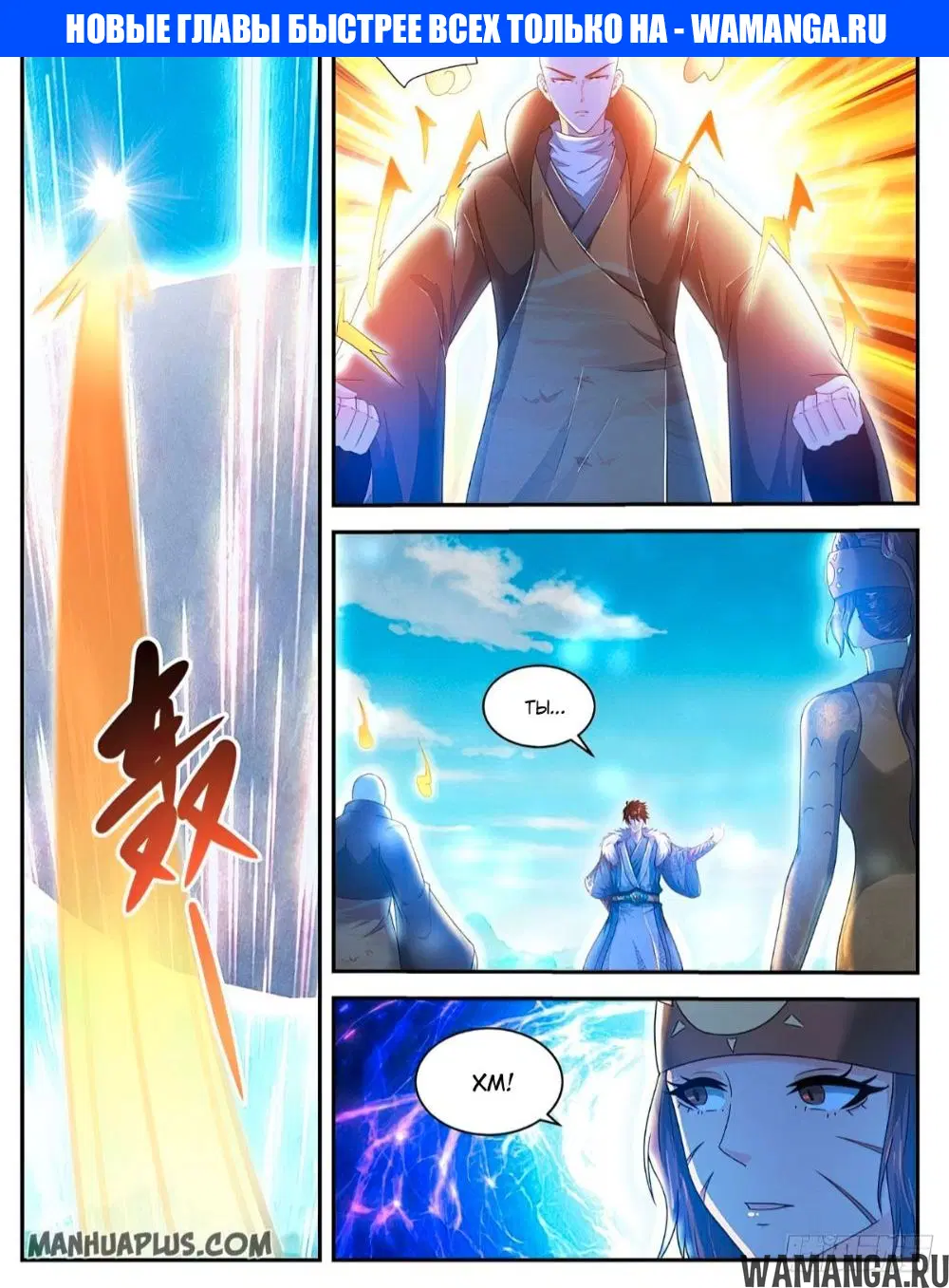 Page 1.000000000