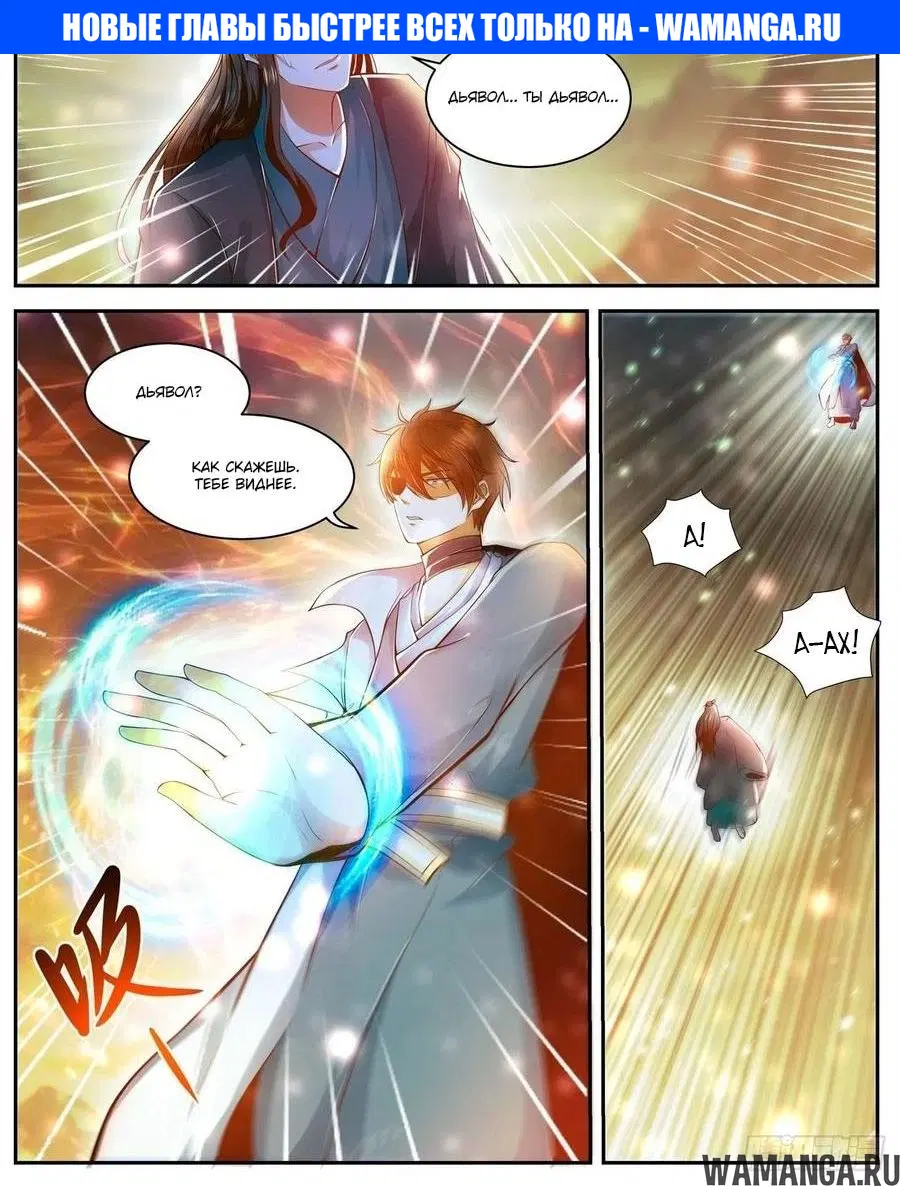 Page 1.000000000
