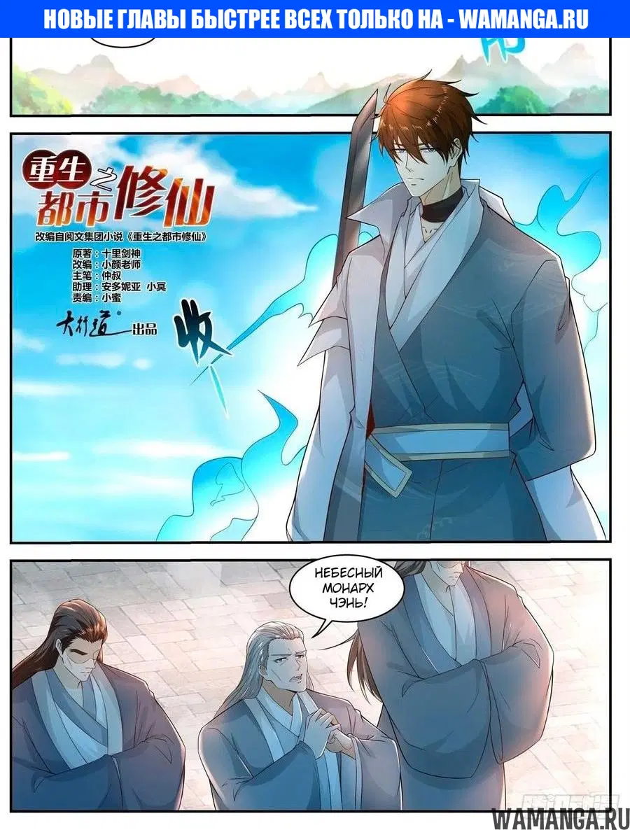 Page 1.000000000