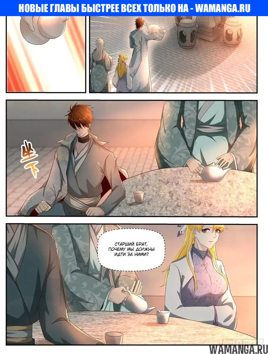 Page 1.000000000