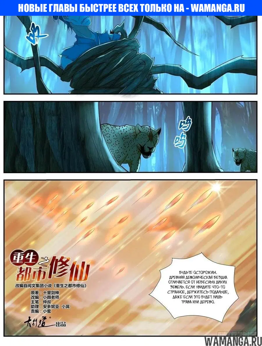 Page 1.000000000