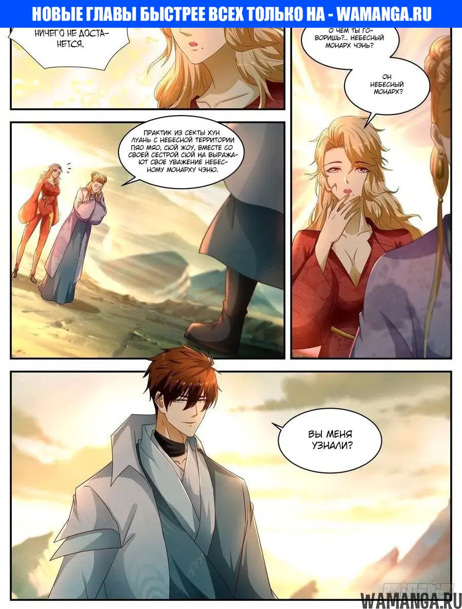 Page 1.000000000