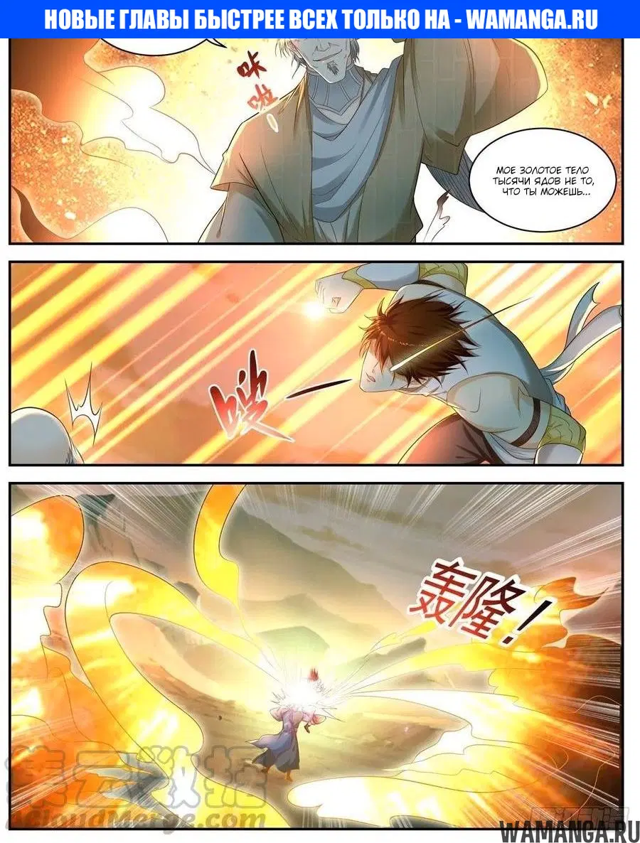Page 1.000000000