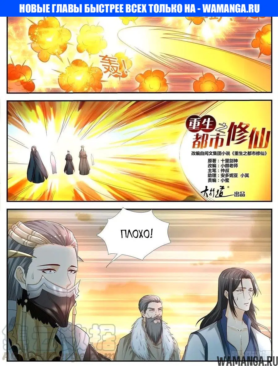 Page 1.000000000