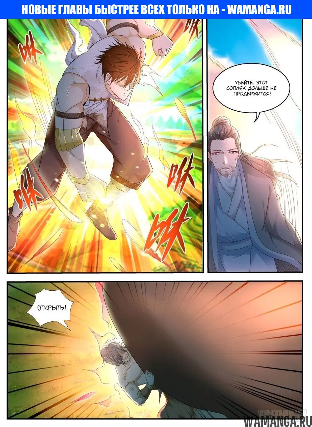 Page 1.000000000