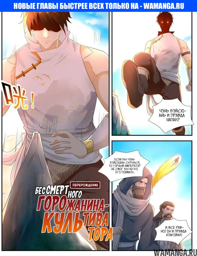 Page 1.000000000