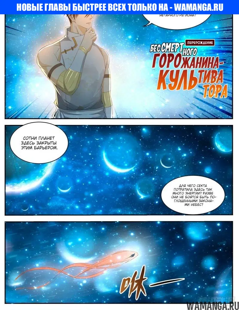 Page 1.000000000