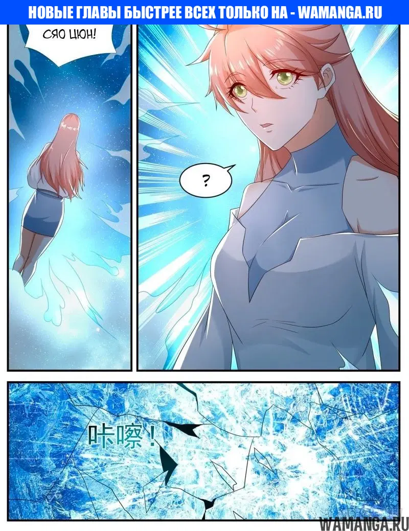 Page 1.000000000