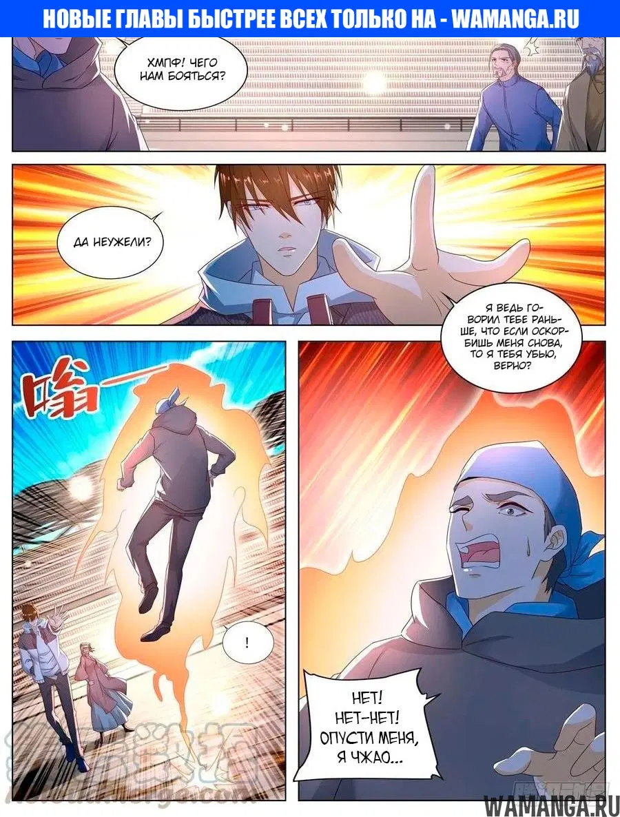 Page 1.000000000