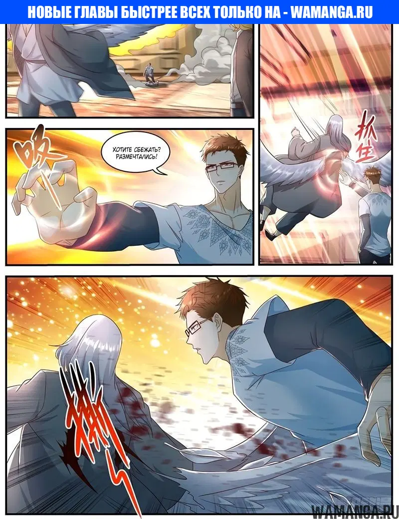 Page 1.000000000
