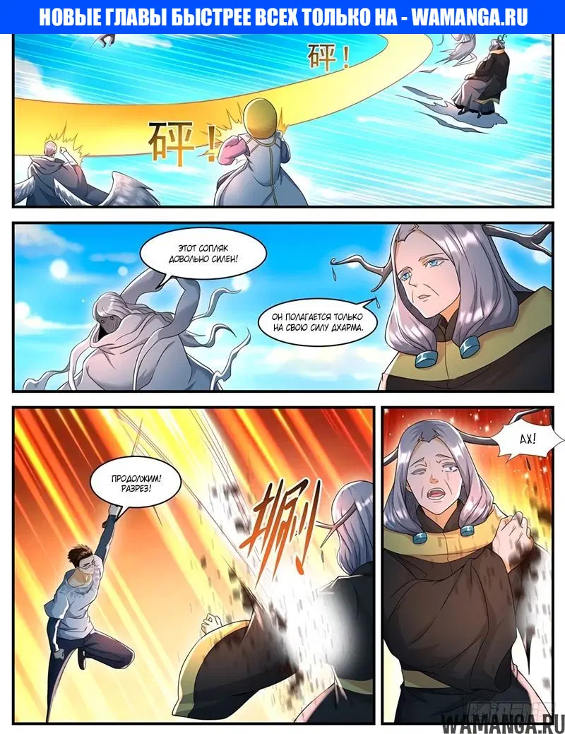 Page 1.000000000