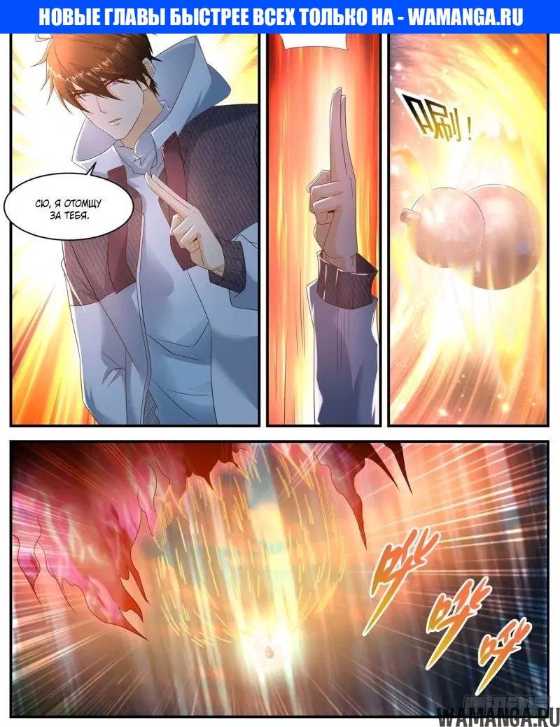 Page 1.000000000