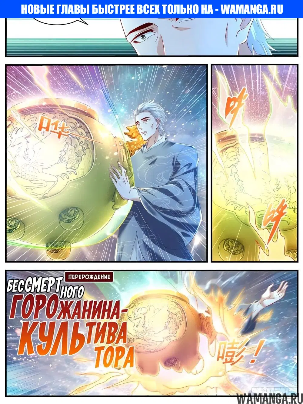 Page 1.000000000
