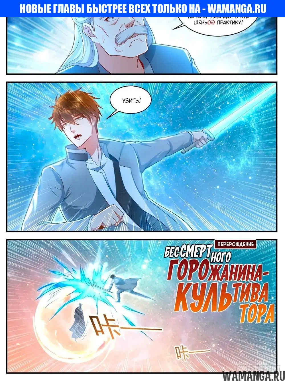 Page 1.000000000