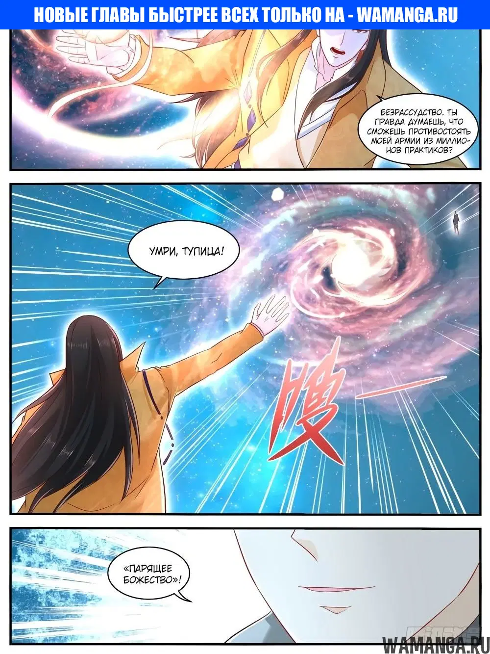 Page 1.000000000
