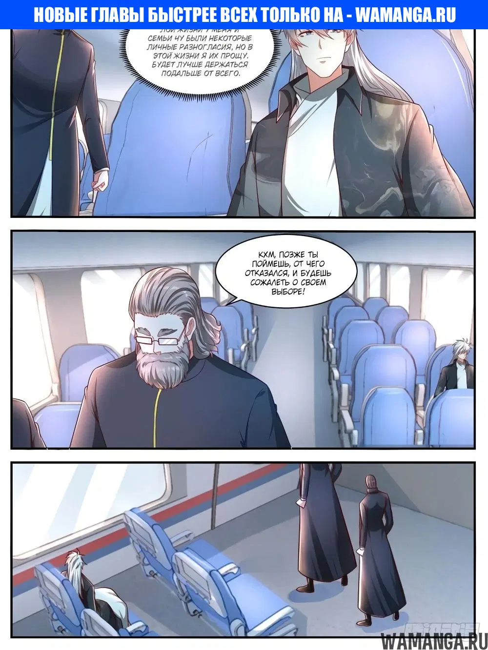 Page 1.000000000