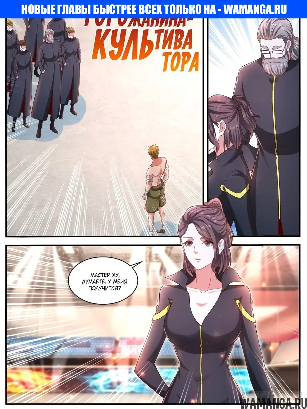Page 1.000000000