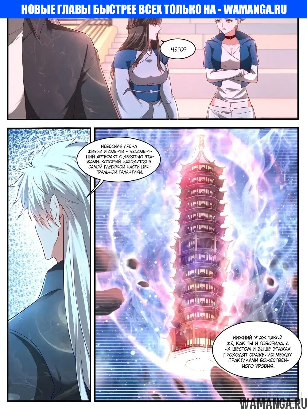 Page 1.000000000