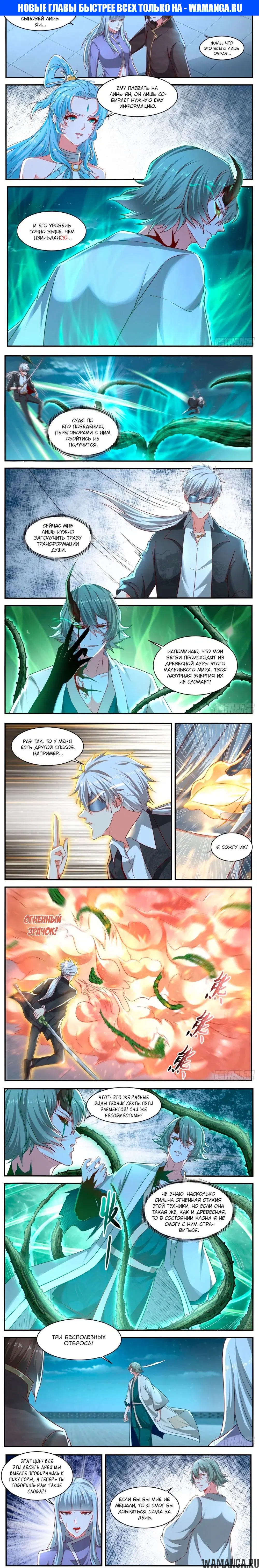 Page 1.000000000