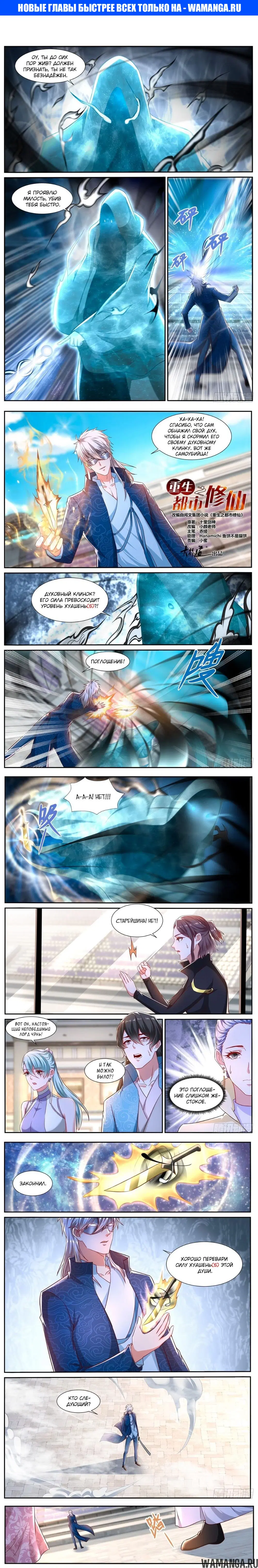 Page 1.000000000