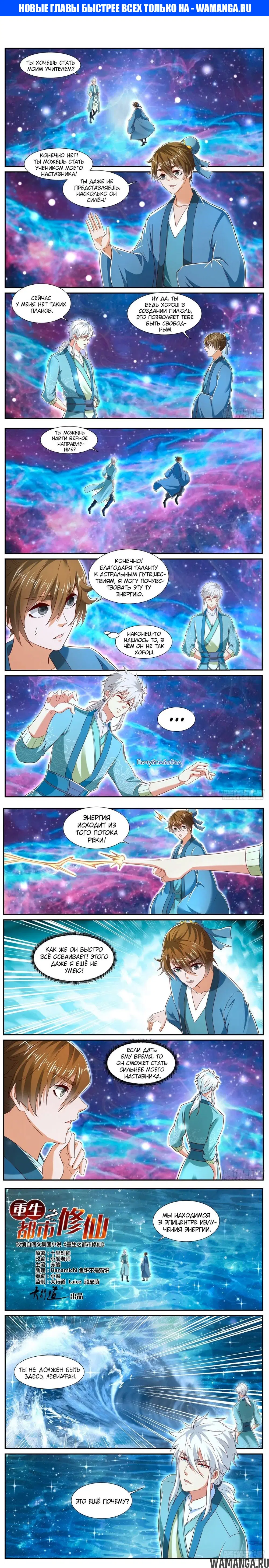 Page 1.000000000