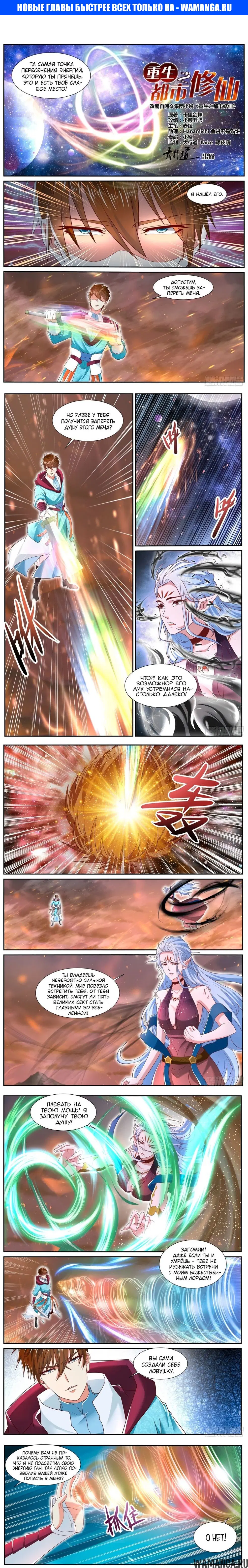 Page 1.000000000