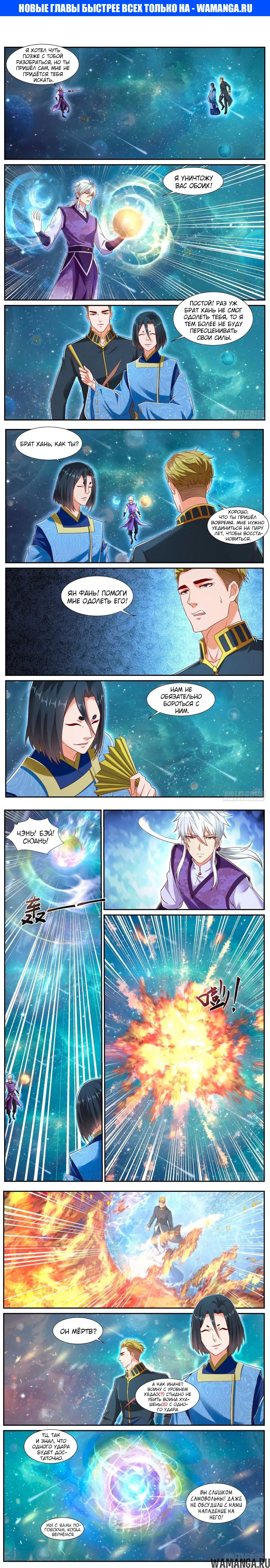 Page 1.000000000