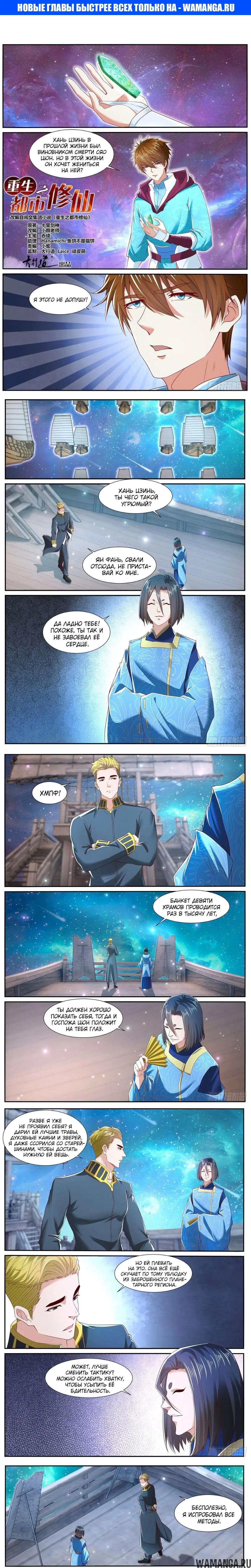 Page 1.000000000