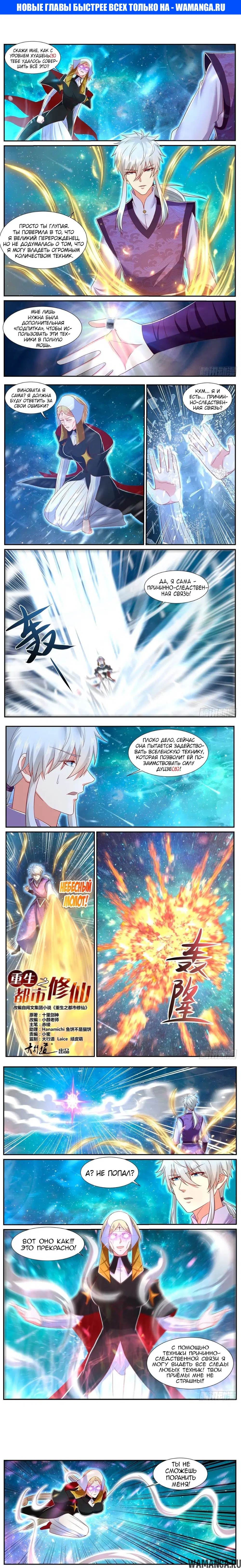 Page 1.000000000