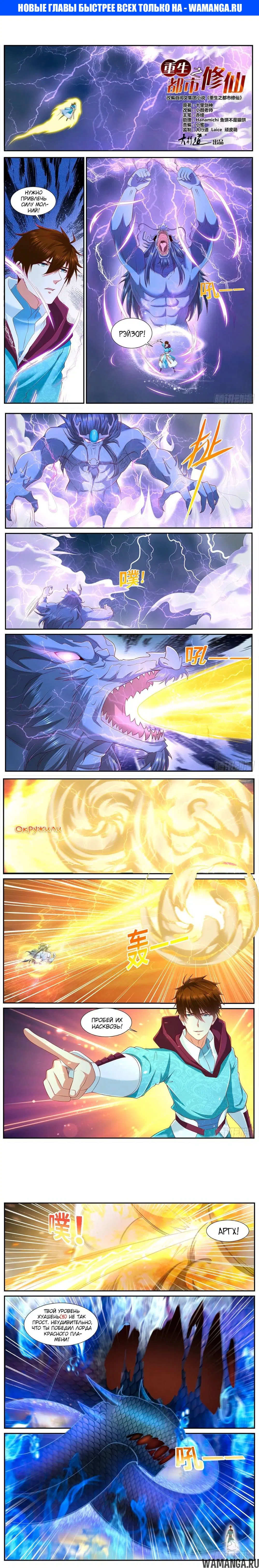 Page 1.000000000