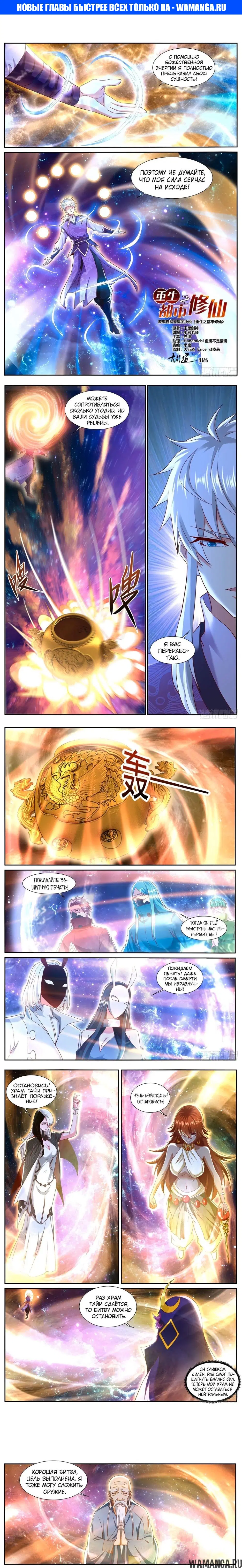 Page 1.000000000