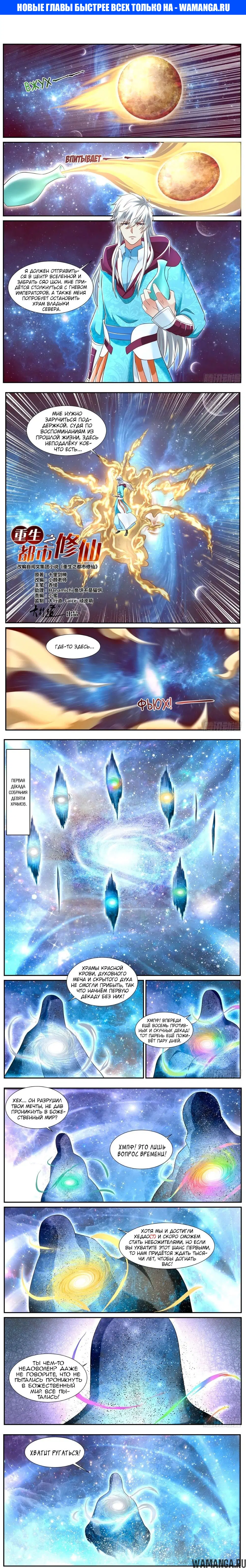 Page 1.000000000