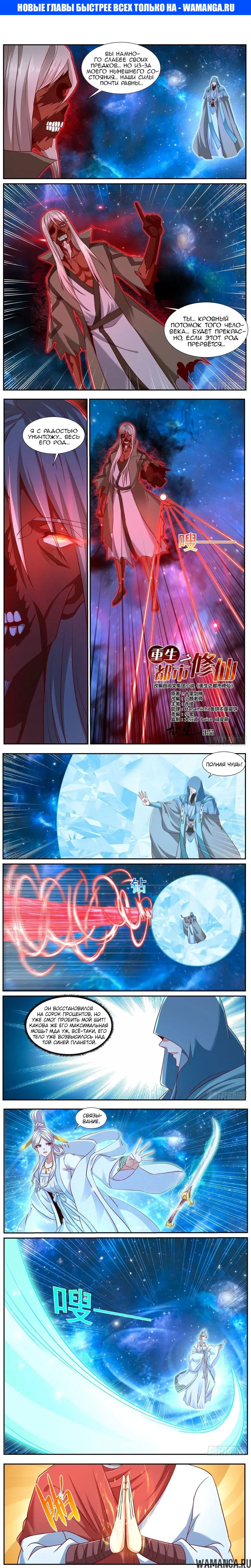 Page 1.000000000