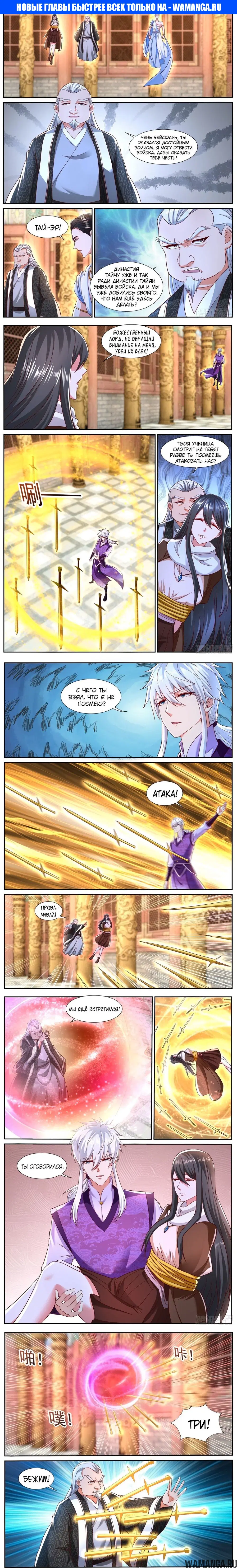 Page 1.000000000