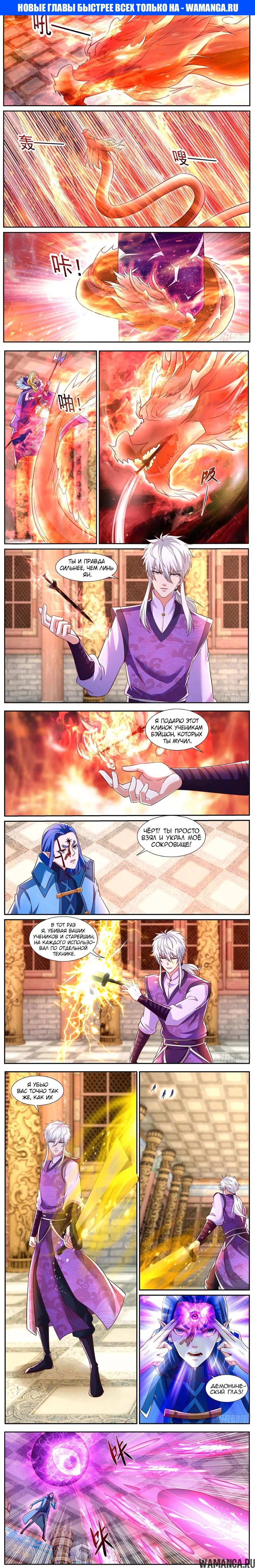 Page 1.000000000