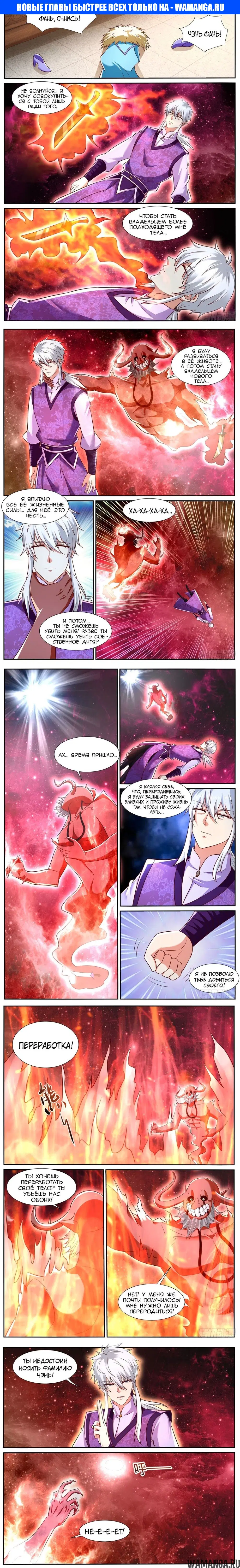 Page 1.000000000