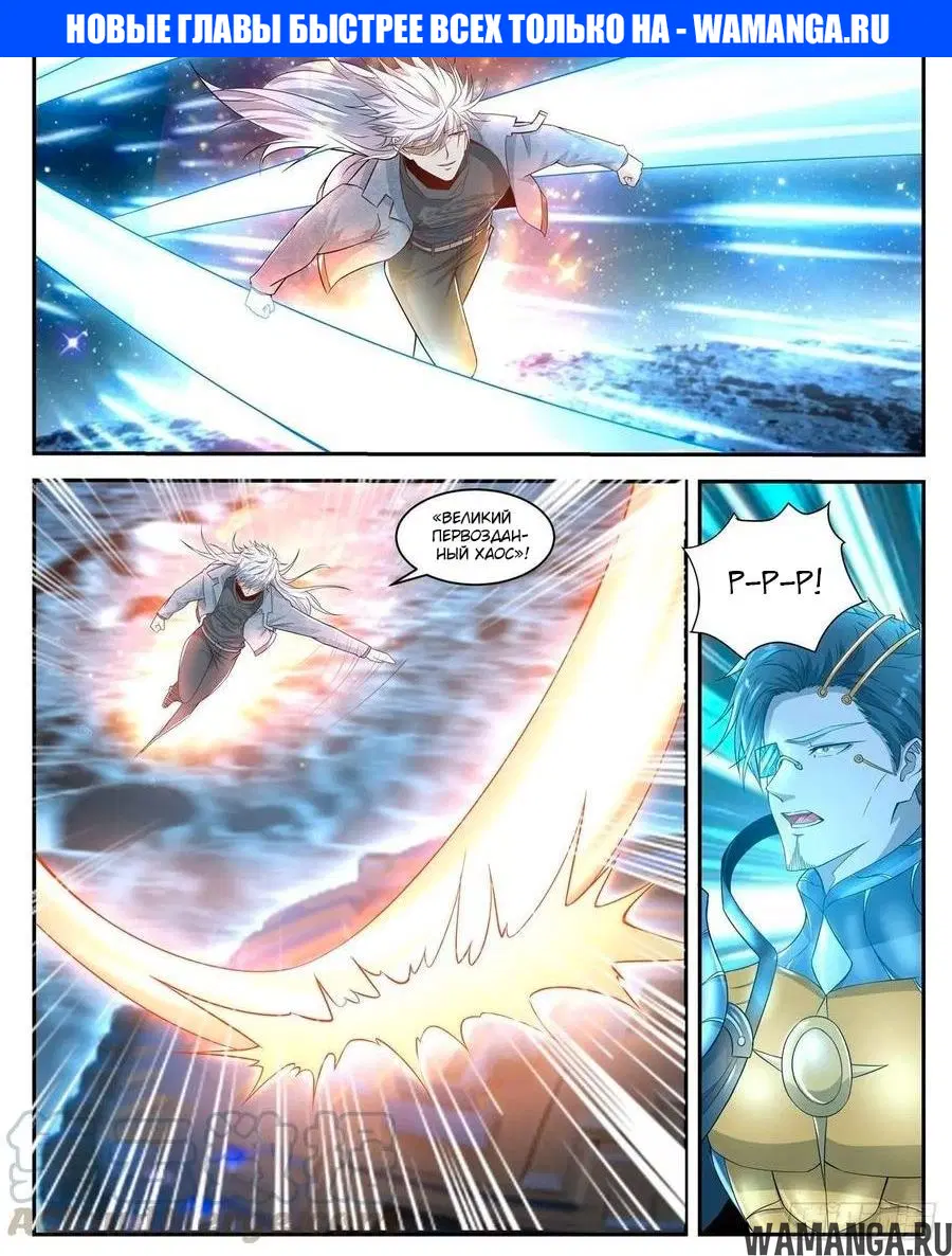 Page 1.000000000