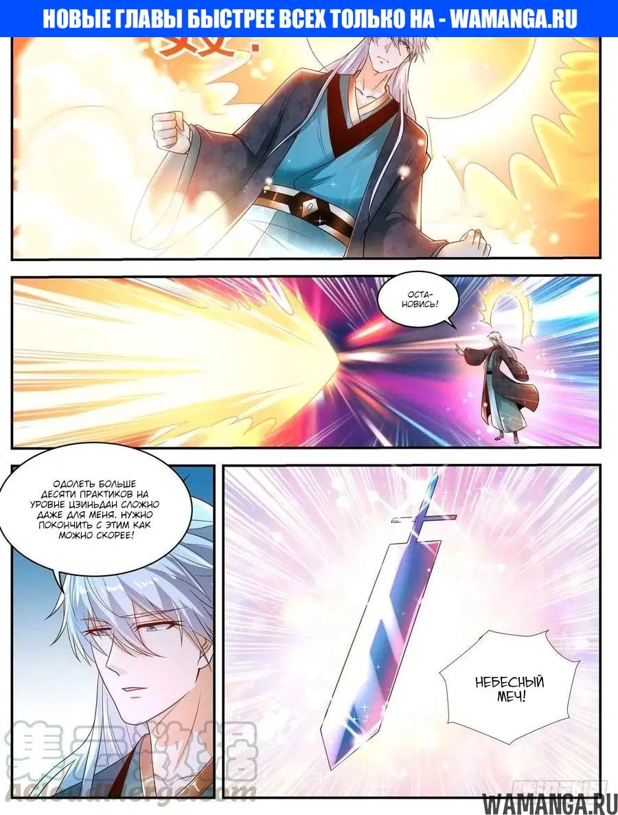 Page 1.000000000