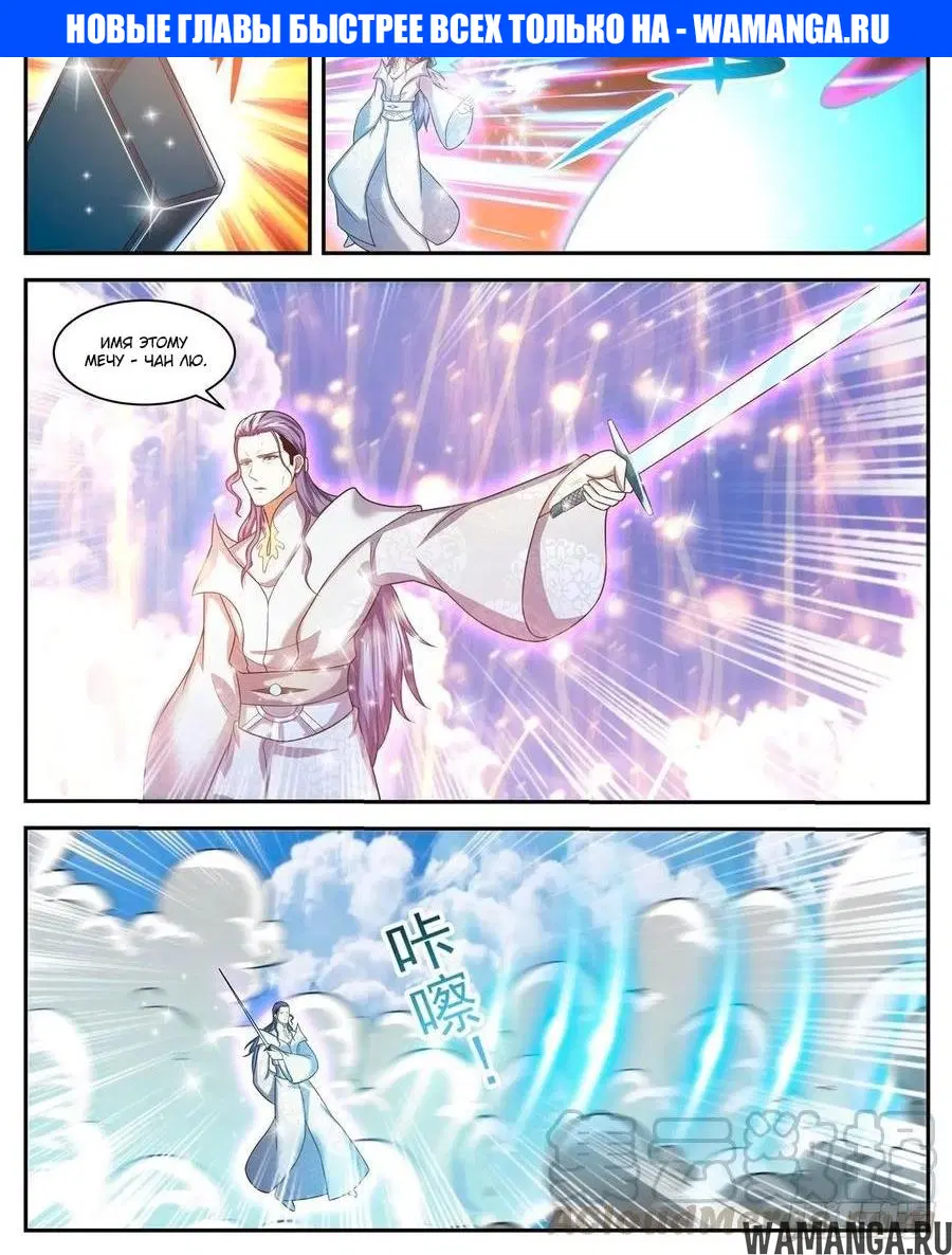 Page 1.000000000