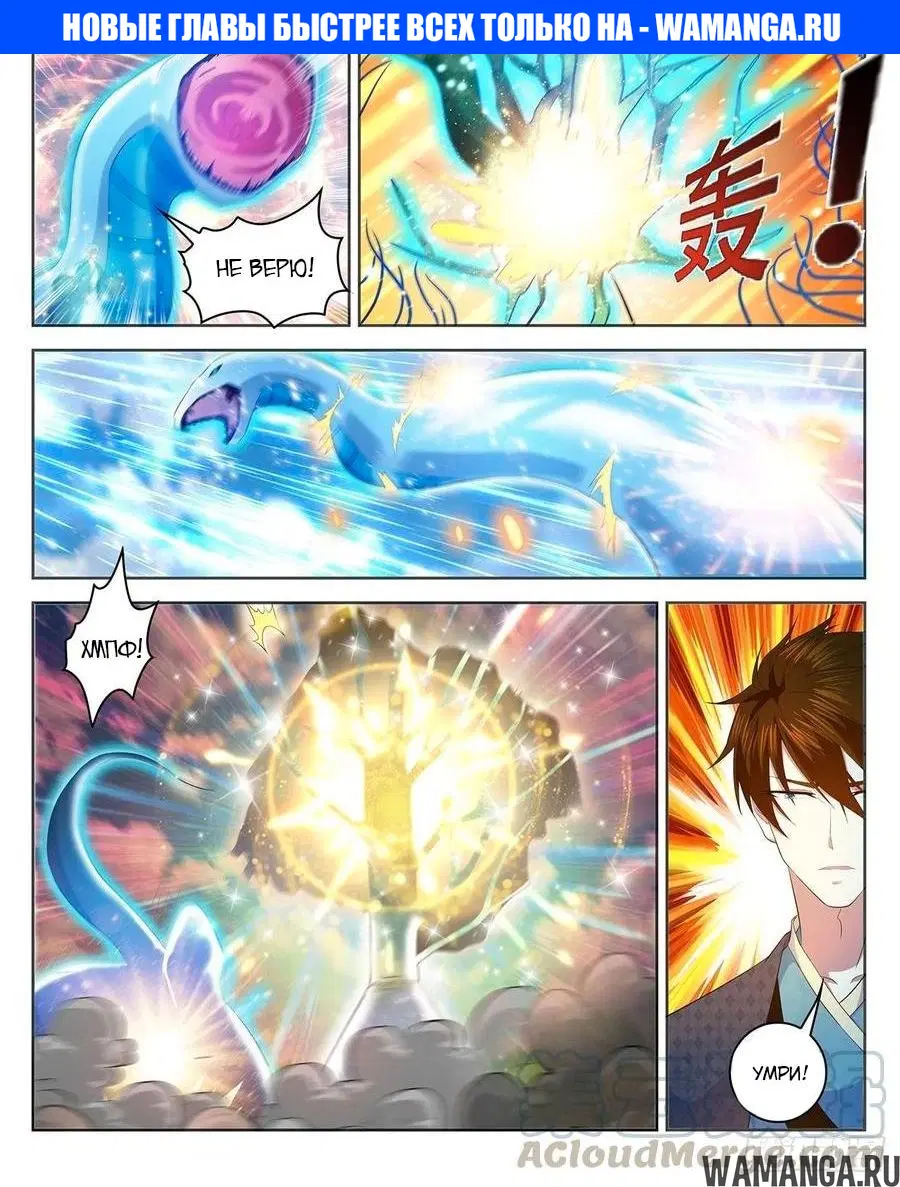 Page 1.000000000