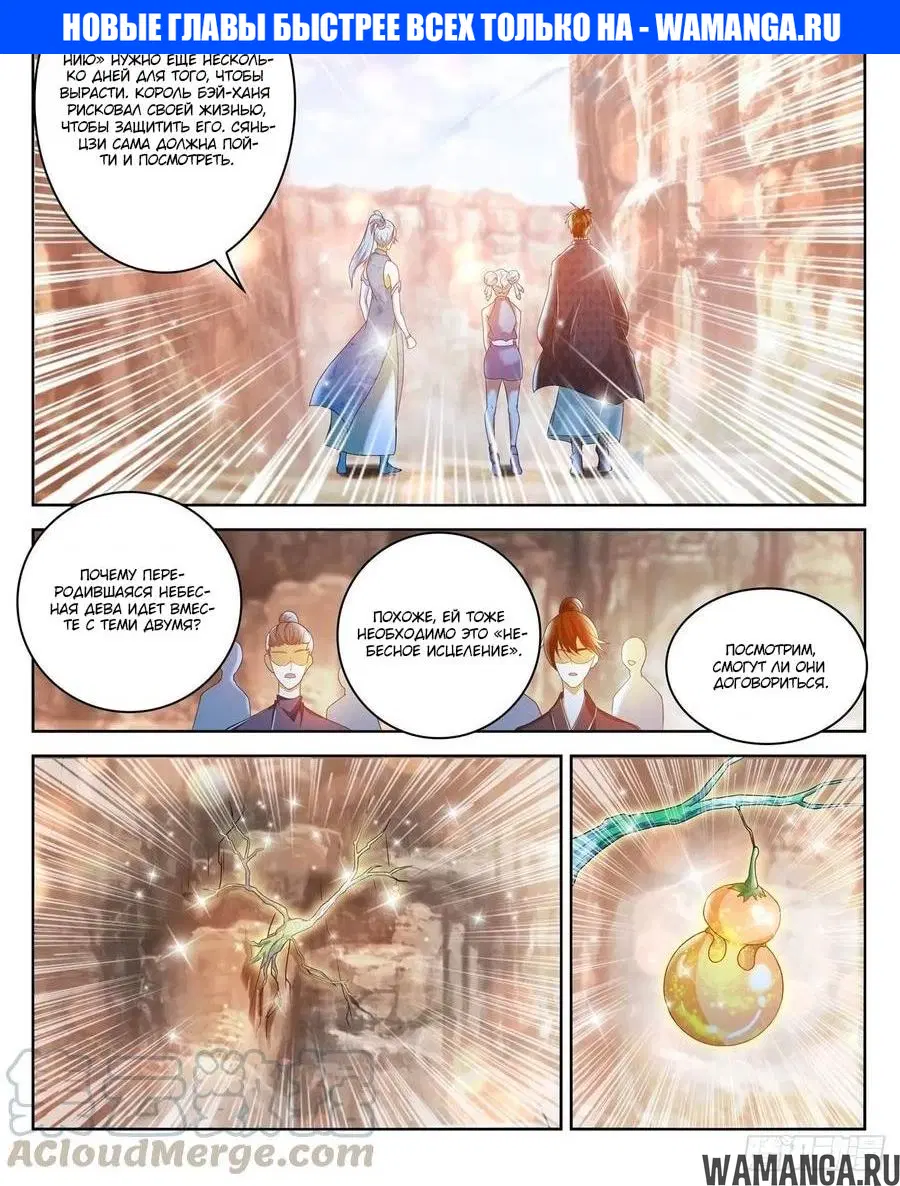 Page 1.000000000