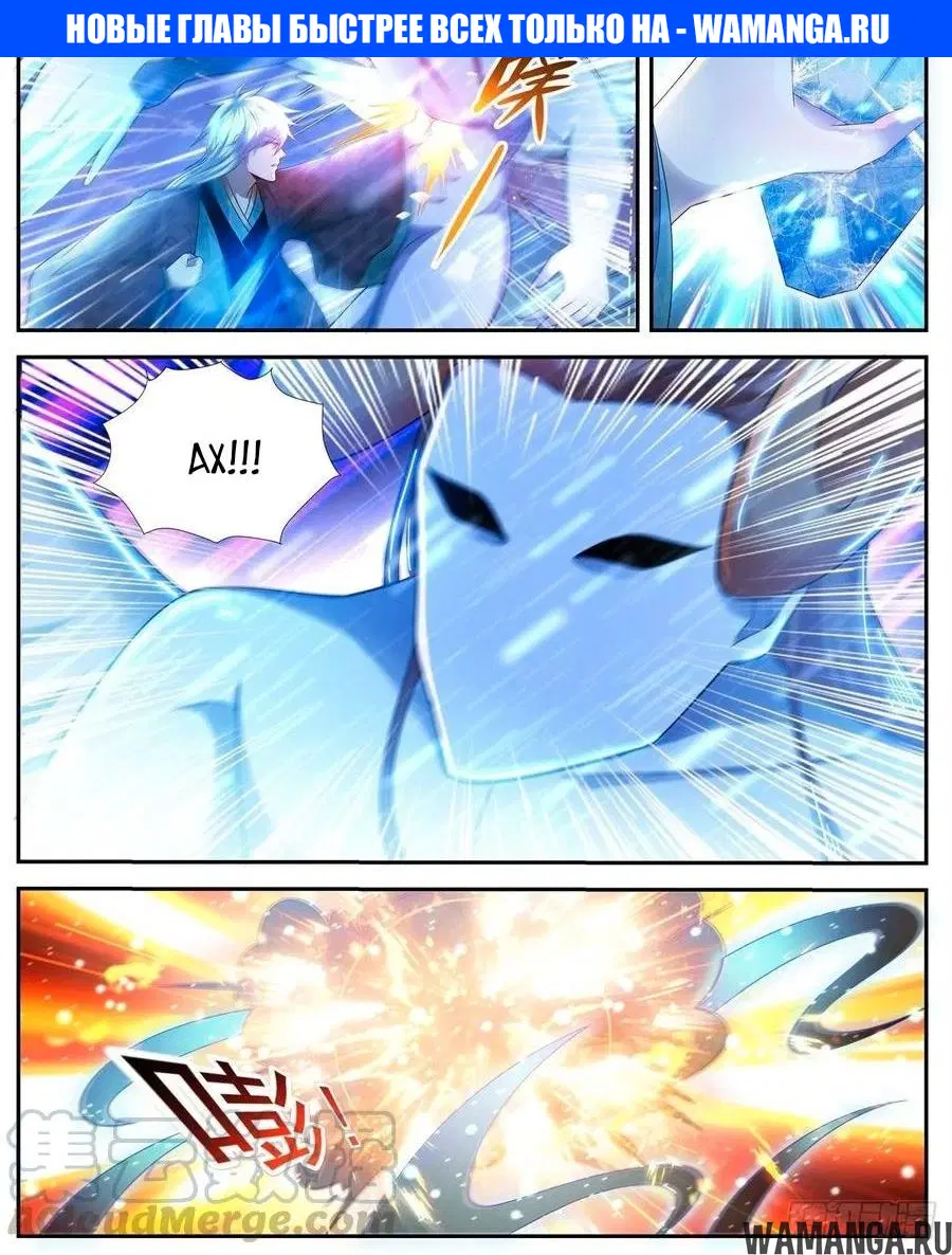 Page 1.000000000