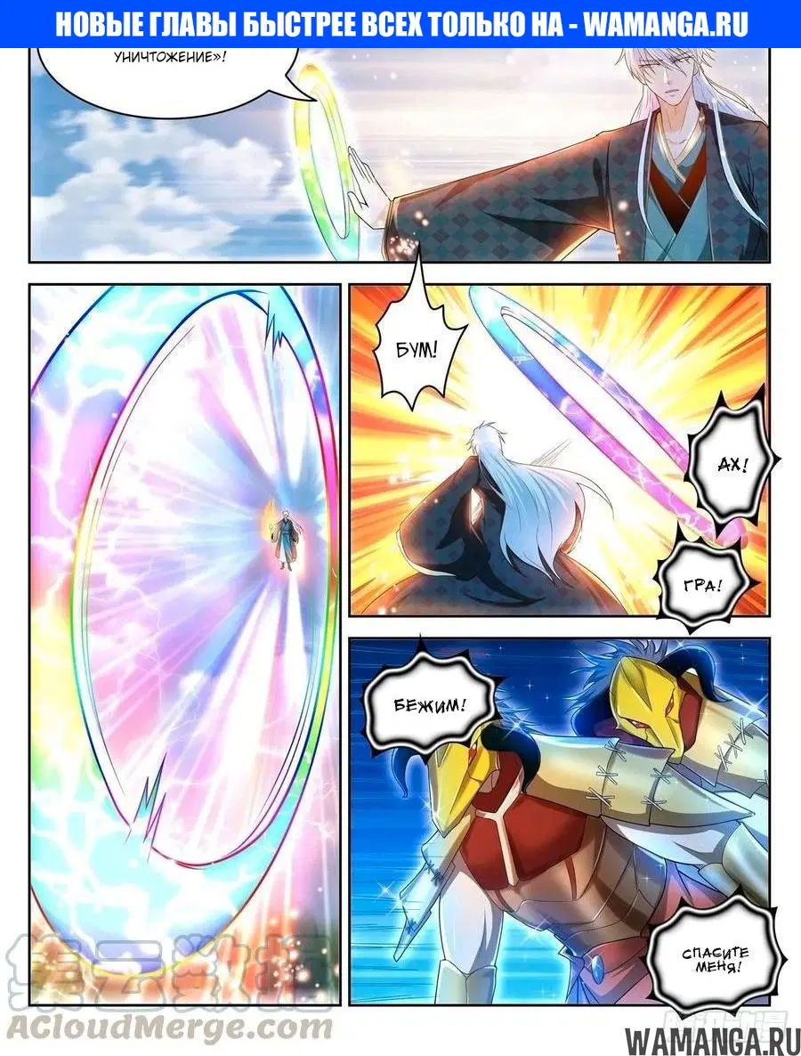 Page 1.000000000