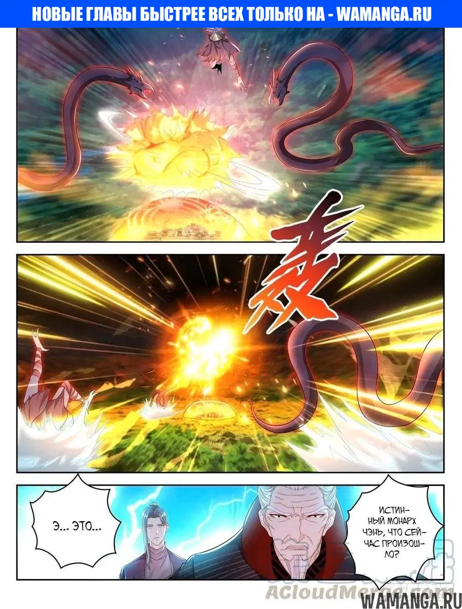 Page 1.000000000