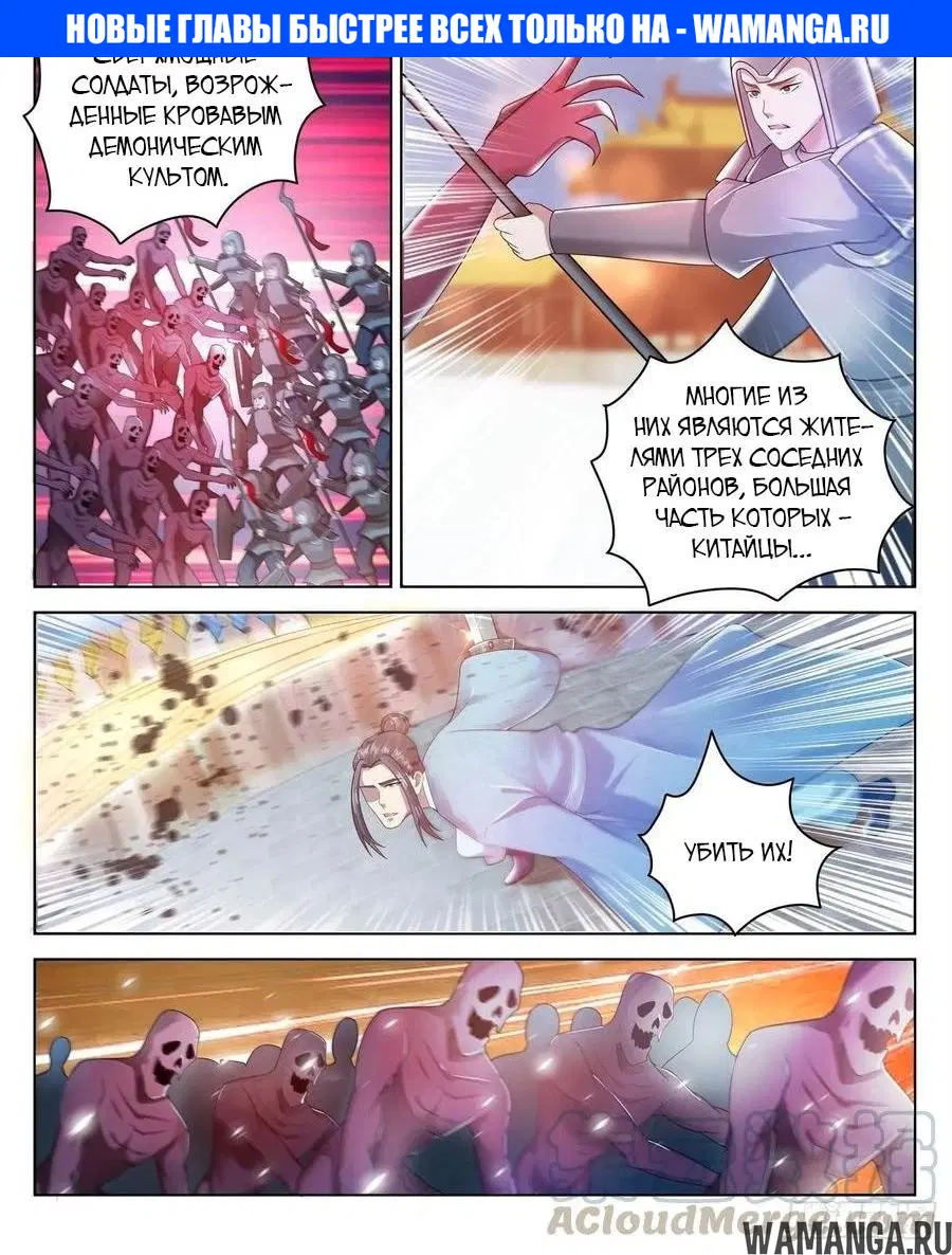 Page 1.000000000