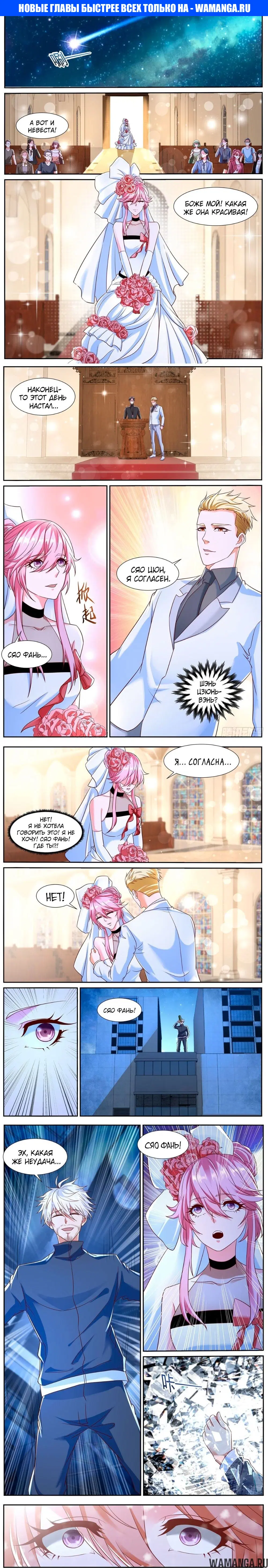 Page 1.000000000
